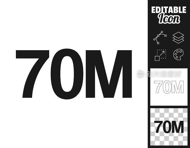 70M - 7000万。图标设计。轻松地编辑